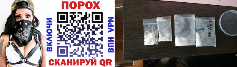 Amphetamine Premium  Новомичуринск 