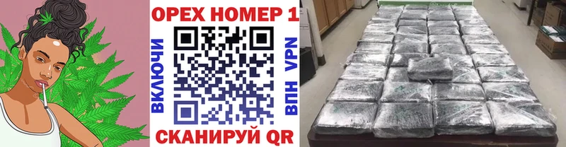 Кокаин VHQ  KRAKEN   Новомичуринск  что такое  