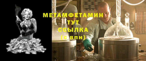 а пвп мука Алексеевка