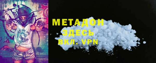 а пвп мука Алексеевка