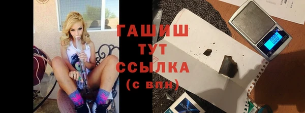 mix Алексин