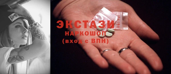 mix Алексин