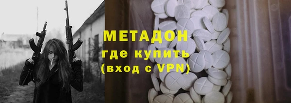 а пвп мука Алексеевка