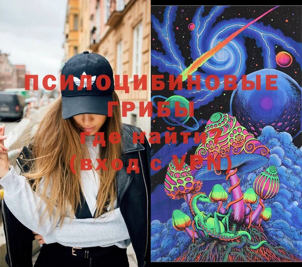 mix Алексин