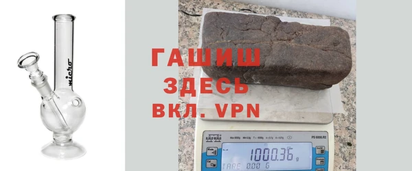 а пвп мука Алексеевка
