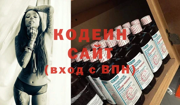 mix Алексин