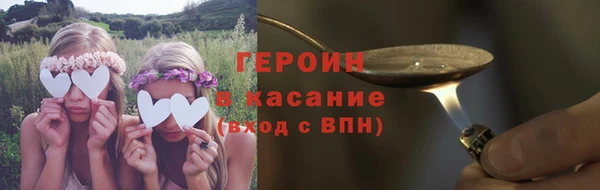 сатива Пролетарск