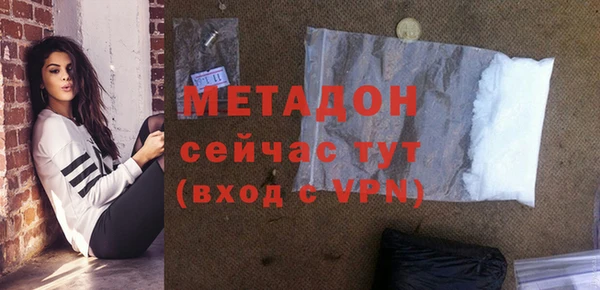 ECSTASY Алзамай
