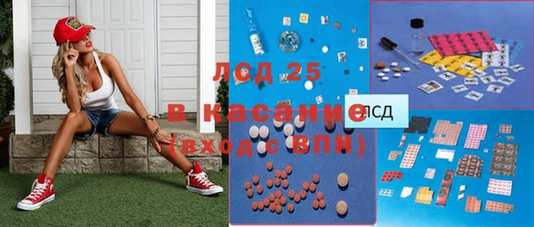 mix Алексин