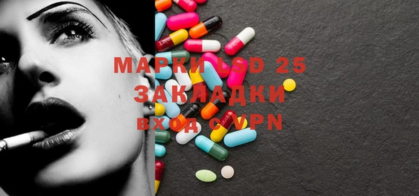 mix Алексин