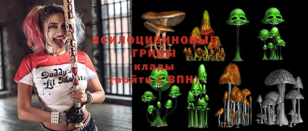 mix Алексин