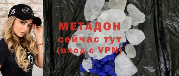 а пвп мука Алексеевка