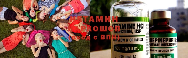 mix Алексин