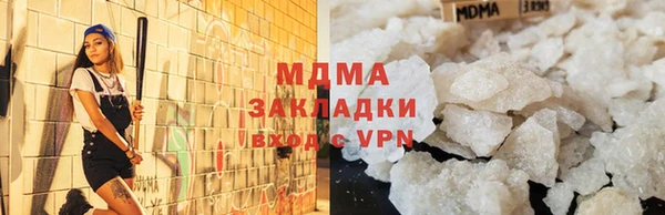 ECSTASY Алзамай