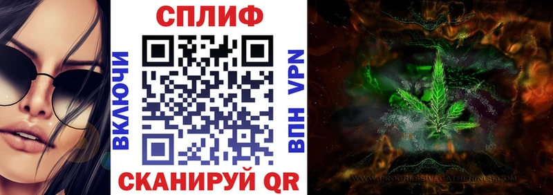 Бошки марихуана VHQ  купить наркотики сайты  Новомичуринск 